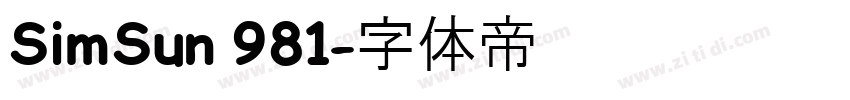 SimSun 981字体转换